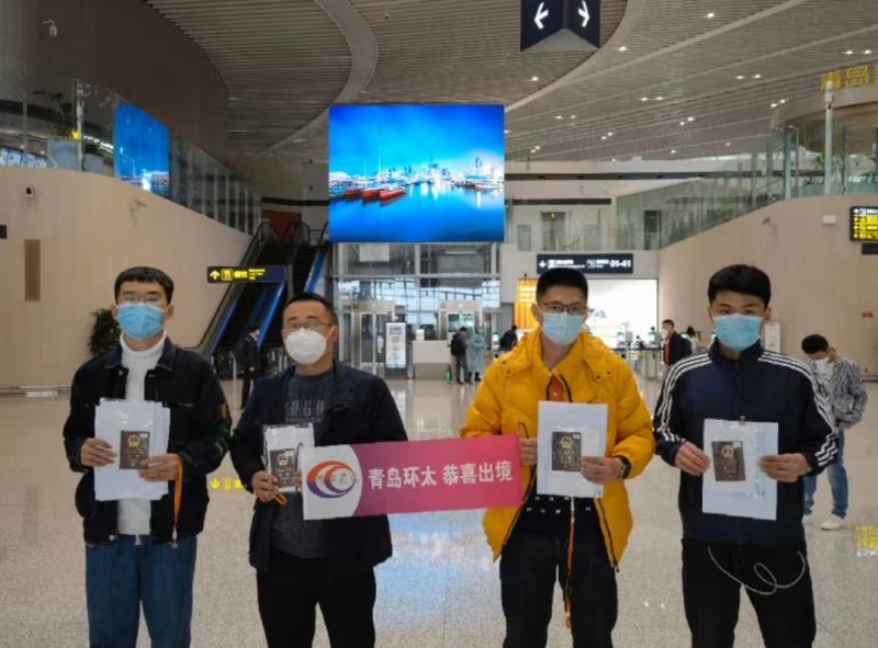 博天堂集团(btt)官网-918博天堂,人生就是博