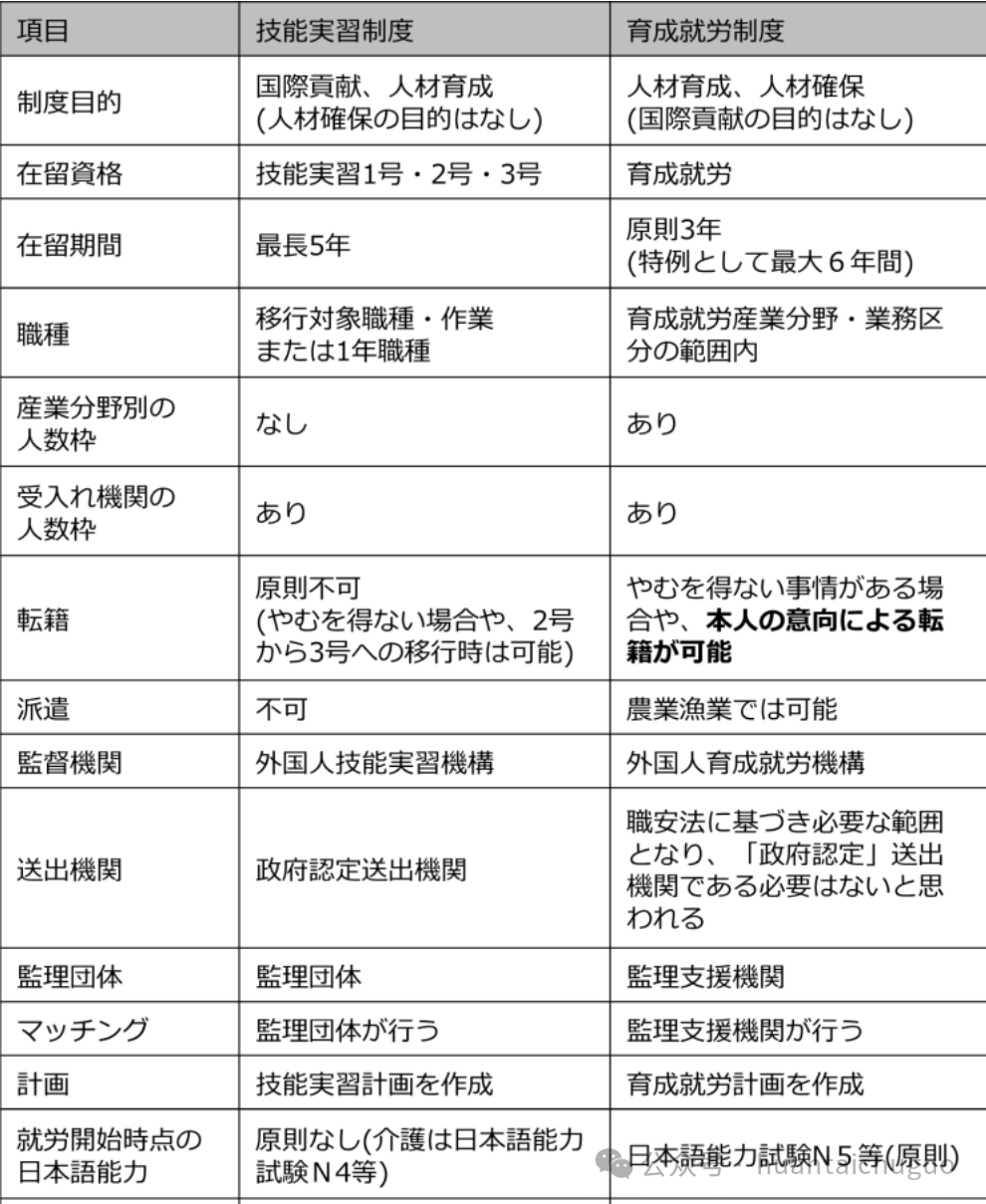 微信图片_2026-02-28_151740_232.png